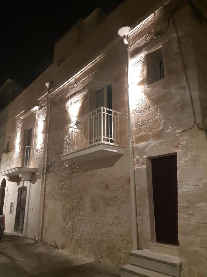 Muricis Santeramo in Colle Exterior photo